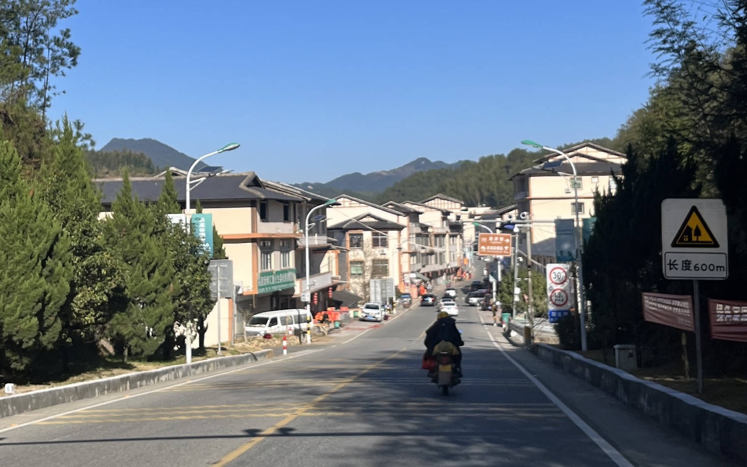 「湖心岛」